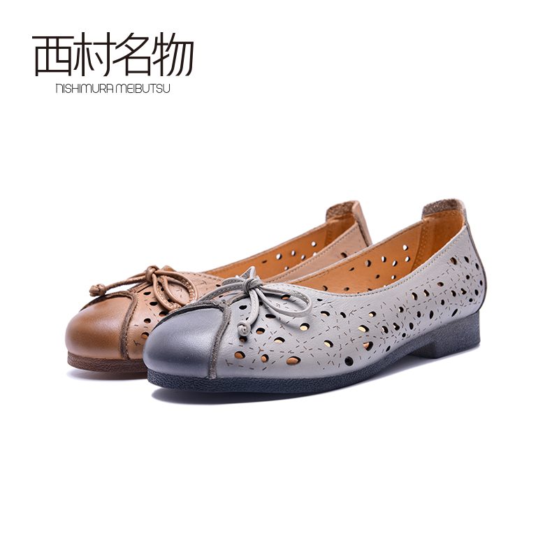 西村名物春夏新款奶奶鞋妈妈鞋舒适柔软X20AE10201