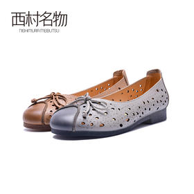 西村名物春夏新款奶奶鞋妈妈鞋舒适柔软X20AE10201