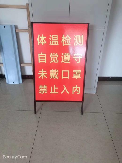 铁质单面海报架黑色 商品图2