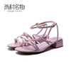 西村名物春夏新品条带仙女风凉鞋X20BG22921 商品缩略图2