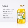 金龙鱼 玉米胚芽油 非转基因 5L*1瓶 商品缩略图1