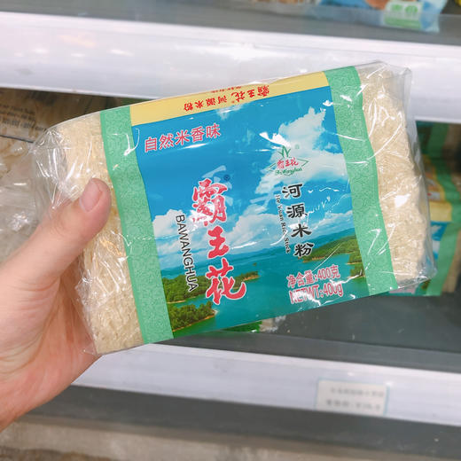 河源霸王花米粉400g 商品图0
