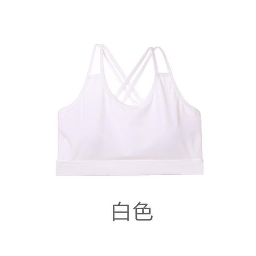 【可调节一体式美背文胸】皇家丽美运动文胸可调节肩带定型健身背心YD922 商品图2