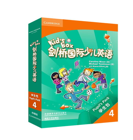 Kid's Box剑桥国际少儿英语(学生包)(4)(文化手册版)(点读) 商品图0