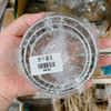 慕斯圈系列 商品缩略图1