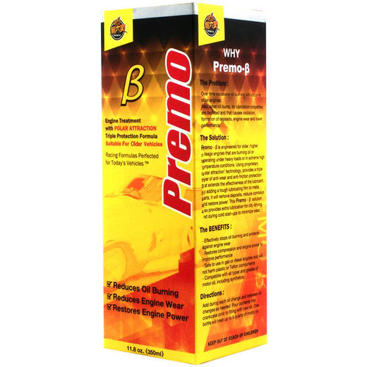 飓马碳六灵PREMO—β机油添加剂 回复动力 一路驰骋 商品图1