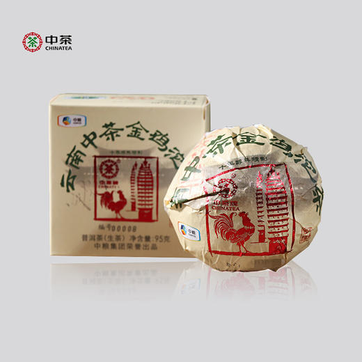 中茶普洱2018年金鸡沱茶95g 普洱生茶十年陈韵普洱茶 商品图6