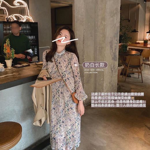 【金蘑菇菇】可咸可甜油画裙 高级又可爱  褶皱+碎花是大势哦！ 商品图1