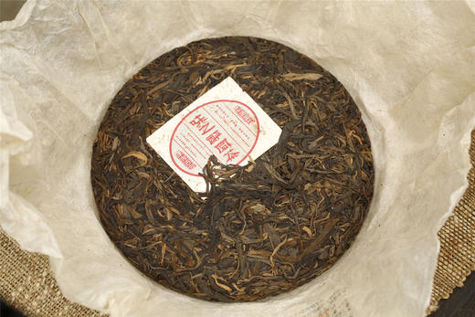 滋味浓酽  解腻涤烦  味之酽圆茶 （2010）​ 商品图4