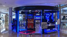 幻想传奇VR：畅玩礼包