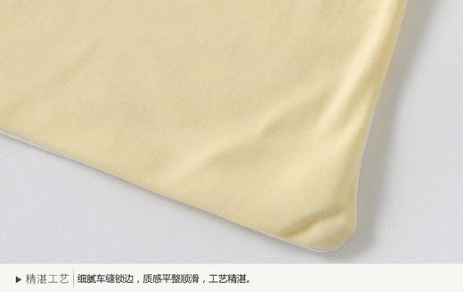 英氏婴儿大被套 宝宝被子棉质小床被套150CM单人床被套164508 商品图10