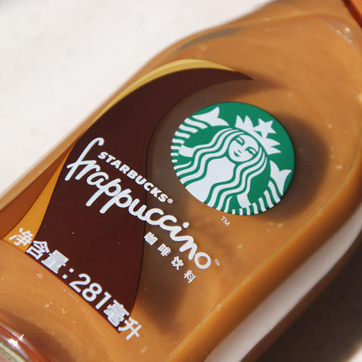星巴克  星冰乐摩卡味 咖啡饮料 281ml/瓶 商品图2