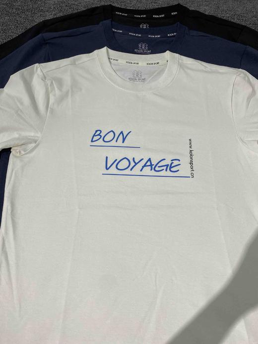 韩国Kolonsport棉麻男款短袖T恤 超舒服面料 商品图10