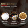 披萨粉丨碧嘉牌丨2.5kg 意式披萨预伴粉丨PIZZA DOUGH 商品缩略图2