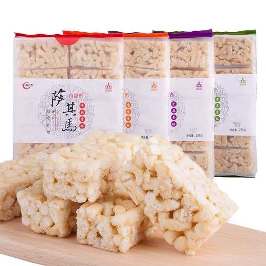 阿尔发木糖醇萨其马255g 商品图0