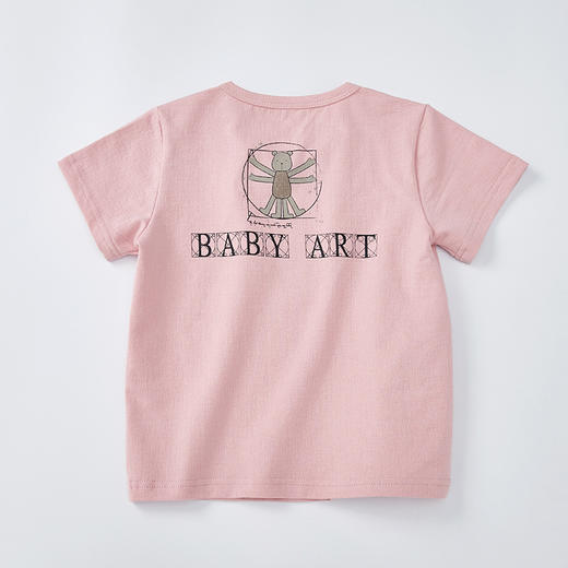 龙之涵【麻麻衫综合详情】儿童T恤中大童宝宝短袖亲子款短袖 吸汗透气 商品图6