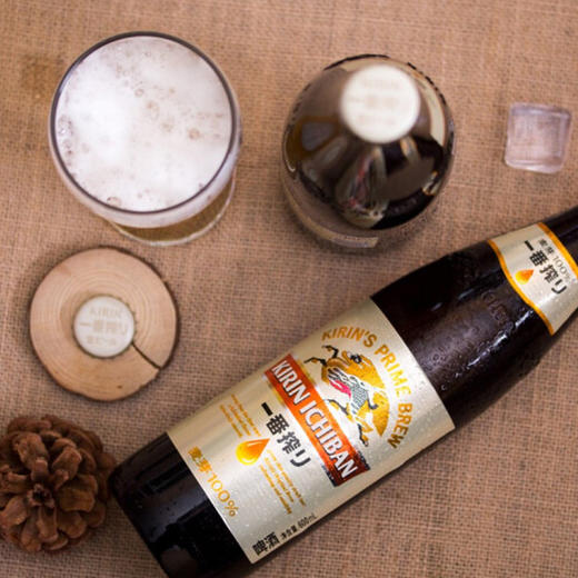 麒麟一番榨啤酒 玻璃瓶600ml 商品图2