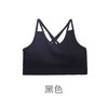 【可调节一体式美背文胸】皇家丽美运动文胸可调节肩带定型健身背心YD922 商品缩略图1