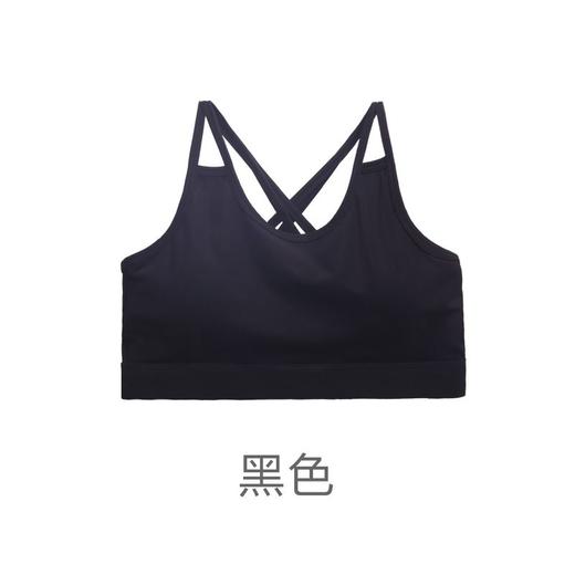 【可调节一体式美背文胸】皇家丽美运动文胸可调节肩带定型健身背心YD922 商品图1