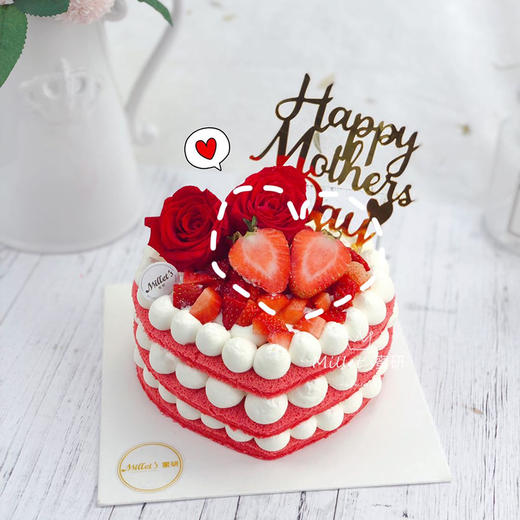 红丝绒满满爱心蛋糕