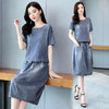 WZNH-GJC2063P120新款女装时尚气质休闲牛仔套装裙两件套 商品缩略图2