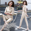 WZNH-OMN2019时尚气质女神范显瘦两件套 商品缩略图1