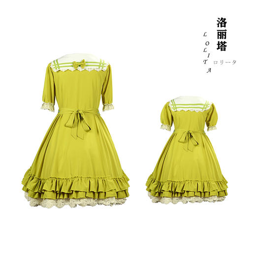 裁缝学苑 TG43-AG45洛丽塔lolita萝莉塔亲子装服装纸样裁剪图纸 商品图4