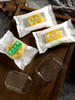 绿豆糕包装袋机封自粘透明磨砂含底托100个 商品缩略图3