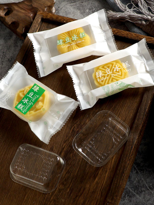 绿豆糕包装袋机封自粘透明磨砂含底托100个 商品图3
