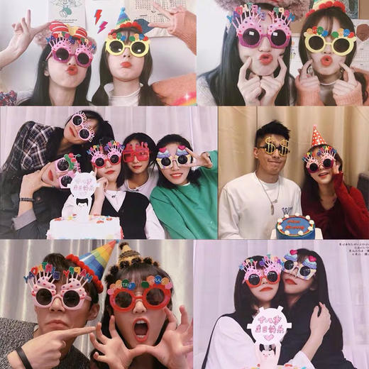 生日网红搞怪眼镜（款式随机） 商品图1