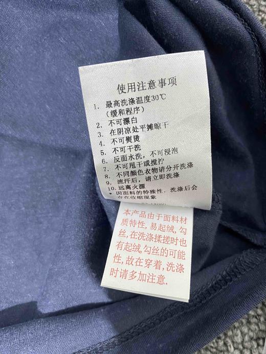 韩国Kolonsport棉麻男款短袖T恤 超舒服面料 商品图14