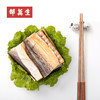 上海邵万生鳗鱼干500g南北干货腌腊肉制品 商品缩略图2