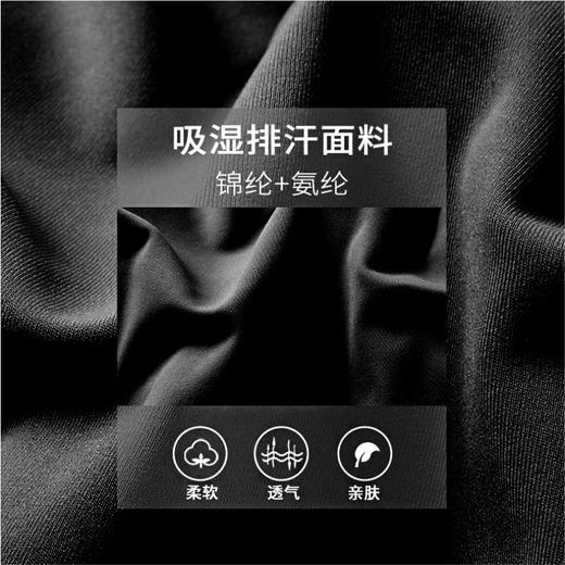 皇家丽美运动健身文胸瑜伽抹胸跑步透气内衣YD923 商品图2