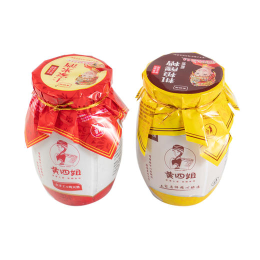 湖北恩施土家酒酿醪糟 传统发酵 酒香醇厚 月子米酒  800g/瓶*2瓶 商品图5