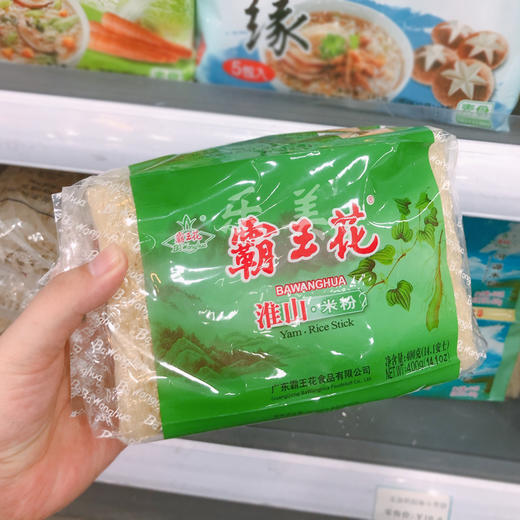 河源霸王花米粉400g 商品图1