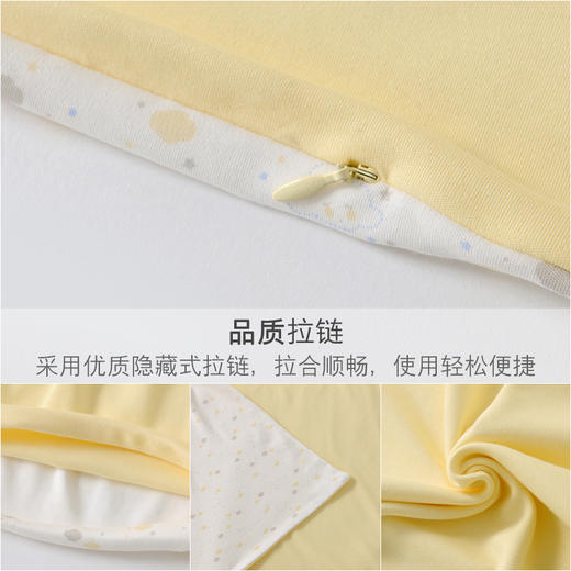 英氏婴儿大被套 宝宝被子棉质小床被套150CM单人床被套164508 商品图3