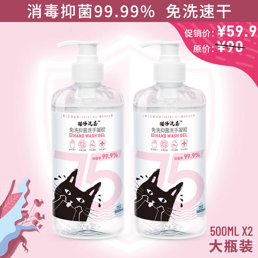 自然玩家 | 野奢露营旅行安全必备 商品图4