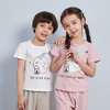 龙之涵【麻麻衫综合详情】儿童T恤中大童宝宝短袖亲子款短袖 吸汗透气 商品缩略图1