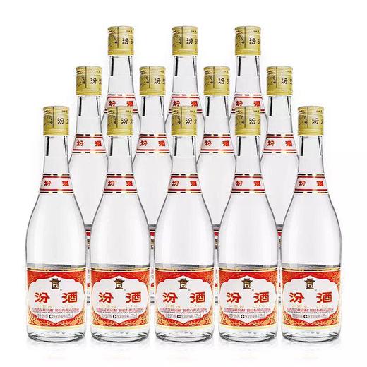 山西杏花村汾酒馆藏55度475ml/瓶 整箱12瓶 商品图1