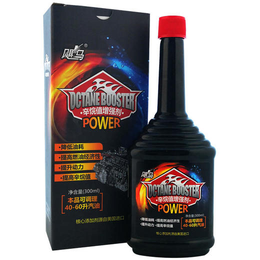 飓马辛烷值增强剂300ml/瓶 商品图1