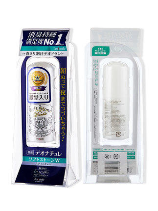 Deonatulle杜得乐止汗石消臭石20g 商品图2