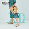 西村名物女鞋2020春夏新款舒适平底低平跟一脚蹬女拖鞋X20AH16391 商品缩略图2