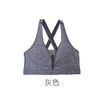皇家丽美运动健身文胸瑜伽抹胸跑步透气内衣YD923 商品缩略图1