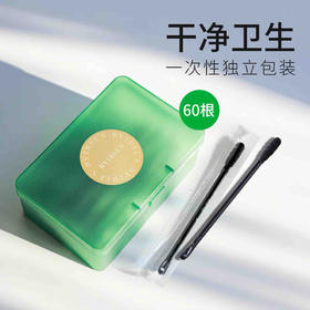 柏翠丝刮刮棉棒 抗菌卫生 打破传统 这盒棉签不一样