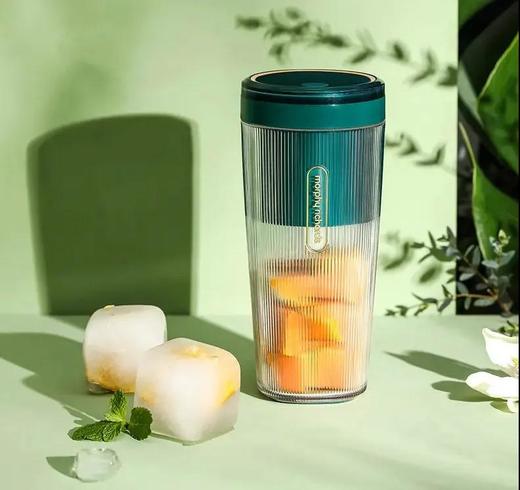 摩飞 MR9800无线充电便携 榨汁杯 迷你果汁杯 商品图3