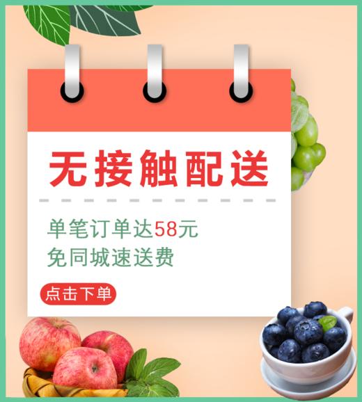 供货商测试 商品图0