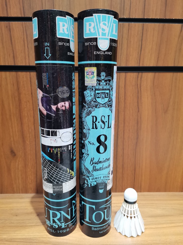 亚狮龙羽毛球8号(88元/12粒/筒)