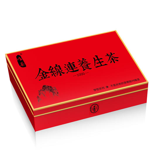 【烟酒人士必备】金线莲宝肝茶叶可选养生a大八角礼盒装5gx60泡 b高档玻璃镜面礼盒装 5gX50泡 商品图2