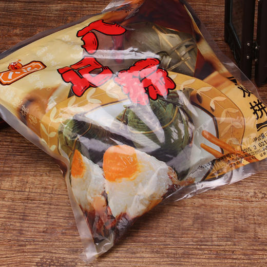 秒杀价19.5元购八记八珍粽子8个/包 商品图6