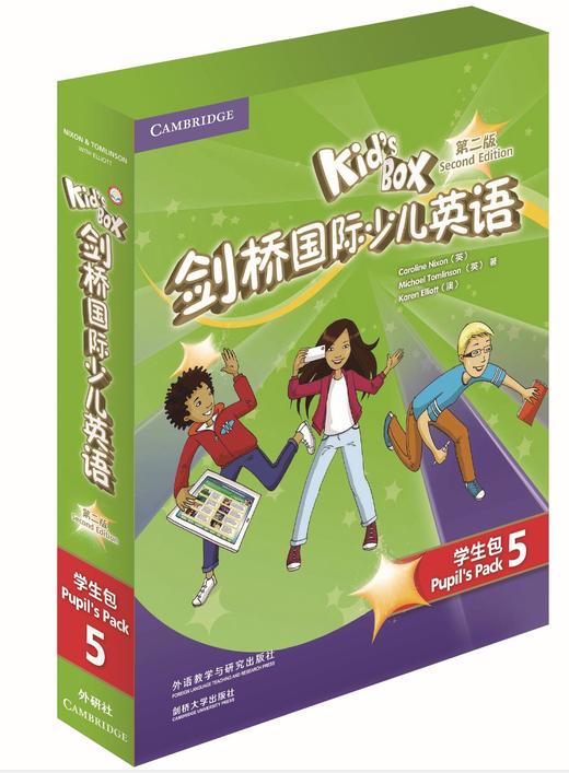 Kid's Box剑桥国际少儿英语(第二版)(学生包)(5)(点读)小学五年级 商品图0